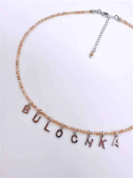 Чокер из циркона BULOCHKA 2316 - фото 6366