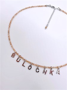 Чокер из циркона BULOCHKA 2316