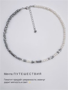 Чокер из гематита и жемчуга 2321